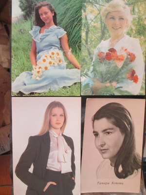 CCCP: neljä vintage filmitähtipostikorttia