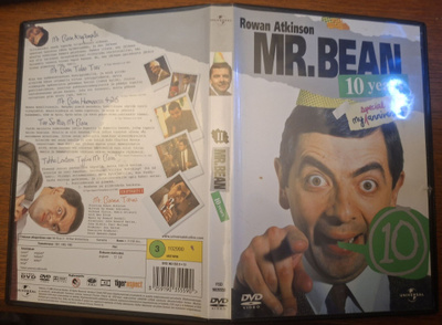 Mr. Bean VOL 2 - DVD