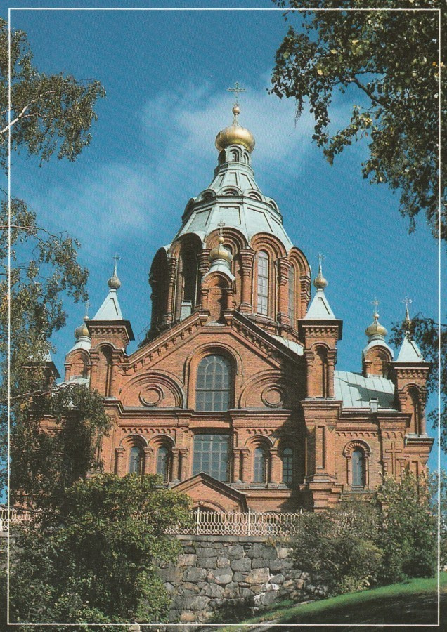 KIRKKOKORTTI - HELSINKI - USPENSKIN KATEDRAALI - 9
