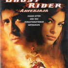GHOST RIDER	(4 353)	k	-FI-	DVD		nicolas cage, extended cut - pikkukuva 2