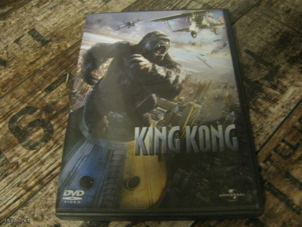 King Kong (DVD)