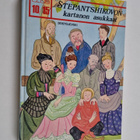 T. Dostojevski : Stepantshikovon kartanon asukkaat - pikkukuva 1