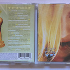 MADONNA - GHV2 (Greatest Hits Volume 2) CD - pikkukuva 1