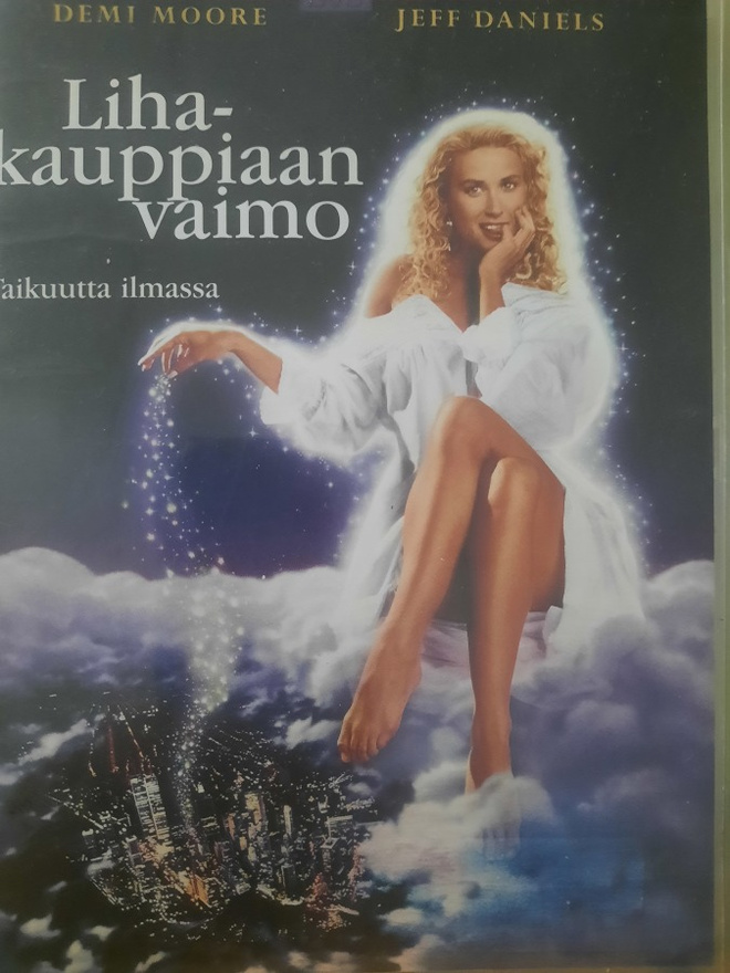 Lihakauppiaan Vaimo (1991 Demi Moore DVD