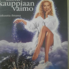 Lihakauppiaan Vaimo (1991 Demi Moore DVD - pikkukuva 1