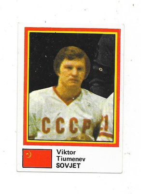 1981 SWE Semic MM-Tarra #48 Viktor Tjumenev , CCCP & TPS