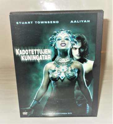 KADOTETTUJEN KUNINGATAR