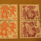 Sveitsi 1977: käyttösarja - historia - pikkukuva 3