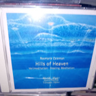 CD Rosmarie Coleman : Hills of Heaven ( SIS POSTIKULU ) - pikkukuva 1