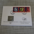 Postimerkki 150 vuotta kirje  27.10.2006  FDC. - pikkukuva 1