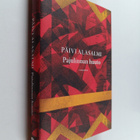 Päivi Alasalmi : Pajulinnun huuto - pikkukuva 1