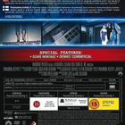 Paranormal Activity 3  -  DVD - pikkukuva 2