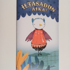 Iltasadun aika! - pikkukuva 1