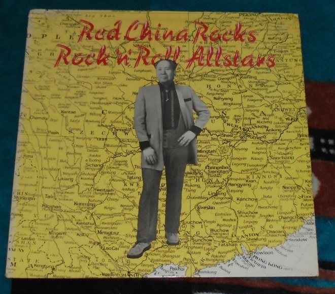 ROCK 'N' ROLL ALLSTARS ~ Red China Rocks  ~ LP