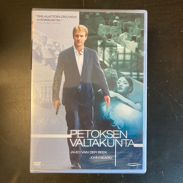 Petoksen valtakunta DVD (UUSI)