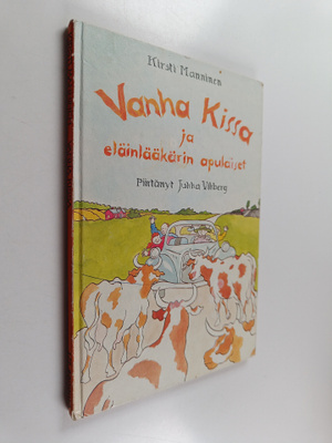 Kirsti Manninen : Vanha Kissa ja eläinlääkärin apulaiset