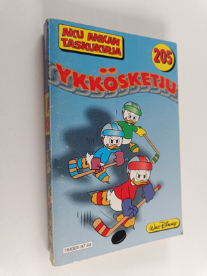 Walt Disney : Ykkösketju