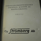 Oikosulkumoottoreiden asennus-, käyttö- ja hoito-ohjeita -57 - pikkukuva 2