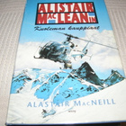 Alastair MacNeill  Kuoleman kauppiaat  -sid - pikkukuva 1