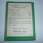 Koululaisen muistikirja 1952 - 1953, Yrjö Karilas - pikkukuva 4