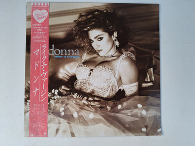Madonna Like A Virgin Japanilainen LP OBI Liitteet
