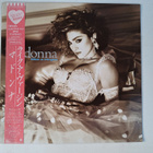 Madonna Like A Virgin Japanilainen LP OBI Liitteet - pikkukuva 1