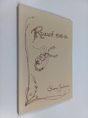 Suoma Jantunen : Runot 1948-1954