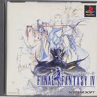 Final Fantasy IV (Japanese Release) - pikkukuva 1