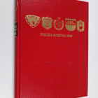 Jan-Erik (toim.) Björkgård : Pohjolan poliisi kertoo 2008 - pikkukuva 1