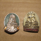Bulgaria: kaksi vintage pinssiä- Shipkan taistelu - pikkukuva 1