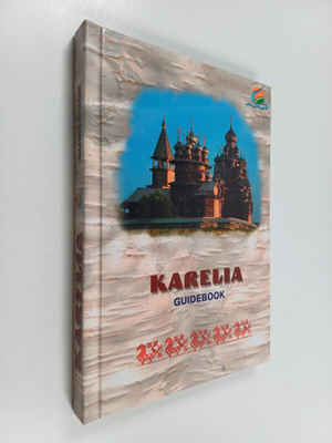 Natalia V. Aluferova : Karelia : guidebook