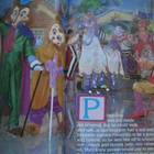 Käsiohjelma World on Ice Pinocchio  Walt Disney - pikkukuva 2