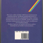Yrjö Hosiaisluoma: Hevosen sulkia (1.p., 1991) - pikkukuva 2