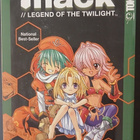 .hack//Legend of the Twilight, Vol. 1-3 (koko sarja) - pikkukuva 3