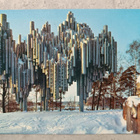 Helsinki, Sibelius monumentti - pikkukuva 1