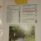 Erä 7/2003 - pikkukuva 3