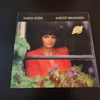 MARJA KOSKI - KASVOT IKKUNASSA ( LP . VINYYLI ) - pikkukuva 1