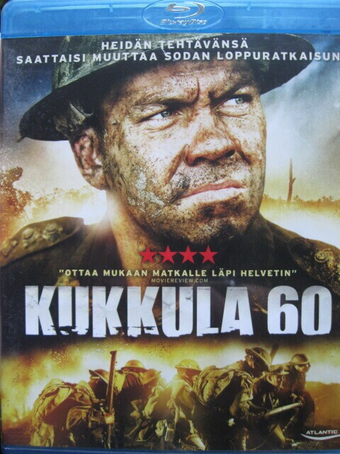 KUKKULA 60 BLU-RAY