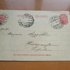 1910 Tali KPXP 14 ehiö Kivennavalle - pikkukuva 1