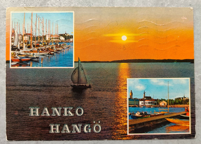 Hanko