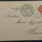 Maisemakortti - Punkaharju, kulk. VÄLIMÄKI - Heinola 1903 - pikkukuva 2