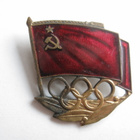 XXII 1980 Moskovan Olympialaisten virallinen merkki - pikkukuva 1