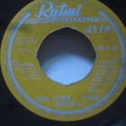 Uusia Tyttöjä-Tuttuja Iskelmiä 5. 7"EP 1958 - pikkukuva 2