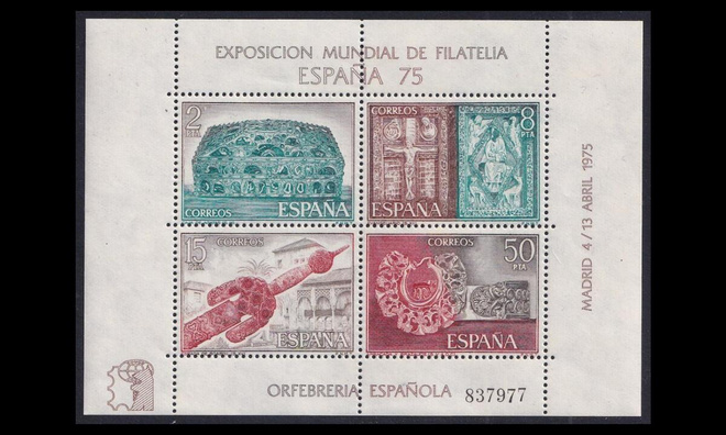 Espanja 2138-41BL19 ** Postimerkkinäyttely ESPANA (1975)