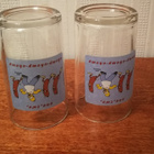 Simpsonilasi - pikkukuva 3