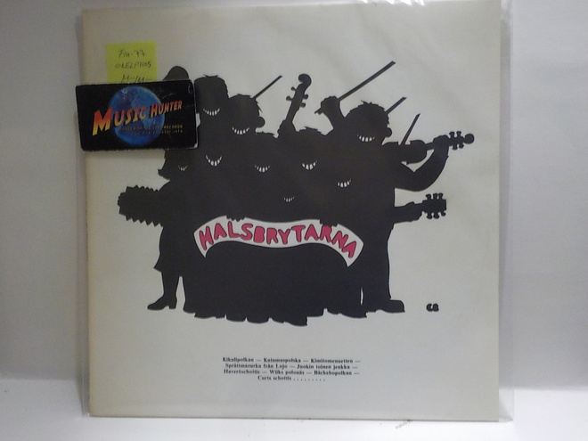 HALSBRYTARNA - OKAY OKELP M-/M- FINLAND 1977 LP