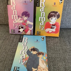 RANMA 1,2,3 (SUOMI) - pikkukuva 1