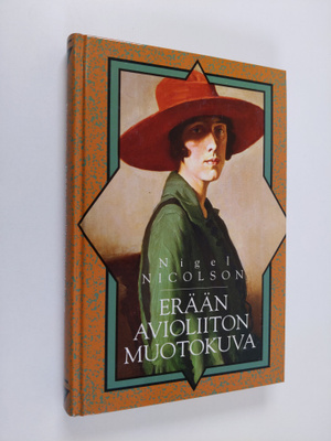 Nigel Nicolson : Erään avioliiton muotokuva