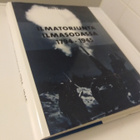 Ahti Lappi: Ilmatorjunta ilmasodassa 1794 - 1945 - pikkukuva 1