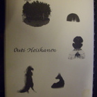 Outi Heiskanen - Näyttelyluettelo 2005 (Sis.postikulut) - pikkukuva 1